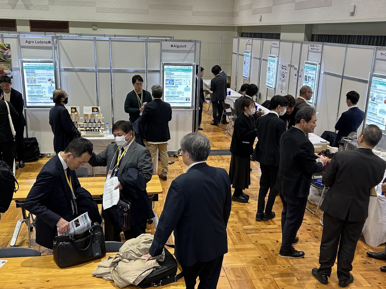写真２：展示会場