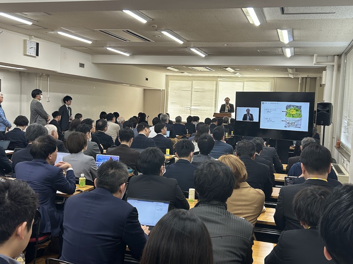 第１回マッチングカンファレンスのピッチイベントの様子